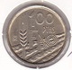 Spain - 100 Pesetas 1995 - FAO - XF/SUP - 100 Pesetas