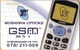 Bosnia - BA-RST-0020, Gsm Phone, 20.000ex, 5/00, Used As Scan - Bosnie