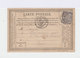 Sage Gris Seul Tarif 15 C. 1877. Cachet Gare D'Annecy. Carte Postale CP Précurseur. (518) - 1877-1920: Période Semi Moderne