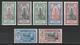 Inde Yv. 49-55, Mi 48-54 * - Unused Stamps