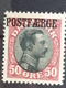 DANEMARK 1919-22 Y&T N° 119 * SURCHARGE COTE 300 EUROS - Neufs