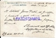 94451 ITALY MILITARY ARMY PATRIOTIC & FLAG 61 REGIMENT UFFICIO NOTIZIE POSTAL POSTCARD - Other & Unclassified