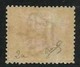 1877 San Marino Saint Marin CIFRA 5c. Arancio (2a) MLH* Firmato Biondi Centratissimo - Unused Stamps
