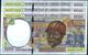 CENTRAL AFRICAN STATES 5.000 Francs 2000 {Gabon} AU-UNC P.404 Lf - Central African States