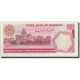 Billet, Pakistan, 100 Rupees, Undated (1986- ), KM:41, SPL - Pakistan