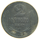 [NC] SERBIA - 2 DINARA ZINCO 1942 - Servië