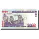 Billet, Pérou, 5000 Intis, 1988, 1988-06-28, KM:137, SPL+ - Pérou