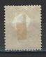 Yunnanfou Yv. 36, Mi 53 VII * - Unused Stamps