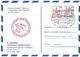 Berlin Entier Postal, Ganzsachen, Postal Stationery Carte Postale Postkarte - Private Postcards - Used