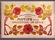 MOTIFS Pour BRODERIES 4me BIBLIOTHEQUE DMC Ca1935 BRODERIE D.M.C. POINT DE CROIX CROSS STITCH KRUISSTEEK DENTELLE Z214 - Point De Croix