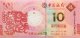 Macao 10 Patacas, P-115 2012 "Year Of The Dragon" UNC - Macao