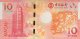 Macao 10 Patacas, P-115 2012 "Year Of The Dragon" UNC - Macao