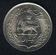 Iran, 1 Rial SH 1353 (=1974), FAO, UNC - Iran
