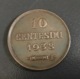 SAN MARINO - 1938 Moneta 10 Centesimi , Condizioni Ottime - San Marino