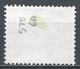 Switzerland 1975. Scott #578 (U) Font St. Maurice Church, Saanen * - Gebraucht