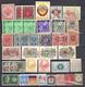 Lot 130 Coat Of Arms 2 Scans 80 Different MNH. Used - Briefmarken