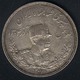 Iran, 5000 Dinars SH 1307, Silber - Iran