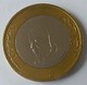 Maroc - 10 Dirham 1995 - - Maroc