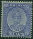 MALAYA PAHANG 1941 KGVI 15c Ultramarine SG 39 Mounted Mint - Pahang