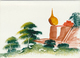 Delcampe - 11 Pcs Of Vietnamese Handpainted Miniatyre Paintings On Fold-out Paper - Arte Orientale