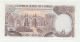 CYPRUS 1 POUND 1992 UNC Pick 53b 53 B - Zypern