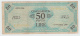 Italy 50 Lire 1943 A VF Pick M20a (ERROR Yellow Serial) - Occupation Alliés Seconde Guerre Mondiale