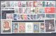 FRANCE, GROUP 1960-1980 ONLY DIFFERENT ONLY NEVER HINGED - Collections, Lots & Series