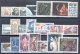 FRANCE, GROUP 1960-1980 ONLY DIFFERENT ONLY NEVER HINGED - Collections, Lots & Séries