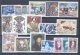 FRANCE, GROUP 1960-1980 ONLY DIFFERENT ONLY NEVER HINGED - Lots & Serien