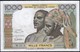 West African 1000 Francs 1961 Ivory Coast "First Signature" XF+ Banknote - West African States