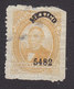 Mexico, Scott #142, Mint No Gum, Juarez, Issued 1882 - Mexique