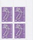 Cagou Millésime 2018 Coin De Feuille - Unused Stamps