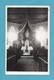 78 Yvelines Bonnieres  Interieur D ' Eglise Decoré Carte Photo Photo Demay 24 Rue De Paris  ( Format 9cm X 14cm  ) - Bonnieres Sur Seine