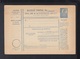 Romania Money Order 1 Leu Unused Faults - Postal Stationery