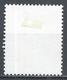 Switzerland 1986. Scott #780 (U) Post Service, Parcel Sorting * - Used Stamps