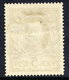 1913 Surcharge On Romanov 5 R. Used.  Michel 75 - Levant