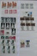 Delcampe - DENMARK Used Stamps Collection 1930th-2010th - Collections