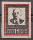 Russia USSR 1924, Michel 240 I B, *, MH OG, 20mm - Unused Stamps