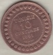 PROTECTORAT FRANCAIS. 10 CENTIMES 1891 A. BRONZE. - Tunisie