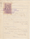 PAYMENT NOTE, RETAINER, HUNGARIAN REVENUE STAMP, 4X, 1943, ROMANIA - Other & Unclassified