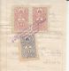 PAYMENT NOTE, RETAINER, HUNGARIAN REVENUE STAMP, 4X, 1943, ROMANIA - Other & Unclassified