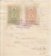 Delcampe - PAYMENT NOTE, RETAINER, HUNGARIAN REVENUE STAMP, 4X, 1943, ROMANIA - Other & Unclassified