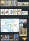 BELGIQUE Année 1996 Complète N° 2624/2680 ** Neufs MNH Luxe Cote 82,20 € Jahrgang Ano Completo Full Year - Unused Stamps