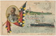 Precurseur Art Card Color King Ship Used From Roustchouk 3 Stamps - Bulgaria