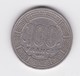 100 Francs 1975 TTB  République Gabonaise  Peu Courante - Gabun