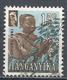 Tanganyika 1961. Scott #47 (U) Coffee Picker * - Autres - Afrique