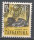 Tanganyika 1961. Scott #50 (U) Animal, Serengeti Lions * - Autres - Afrique