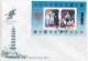 Olympia Sarajevo 1984 Korea 2460/1,ZD,Block 175 O +FDC 24€ Sieger Langlauf Wassberg Sweden Winner Olympic Sheet Bf Corea - Korea (Nord-)