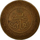 Monnaie, Maroc, 'Abd Al-Aziz, 10 Mazunas, 1902, Fez, TTB, Bronze, KM:17.3,Lec 82 - Maroc