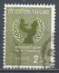 Thailand 1964. Scott #422 (U) UNICEF Emblem * - Thaïlande